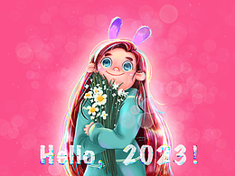 你好！2023兔女孩