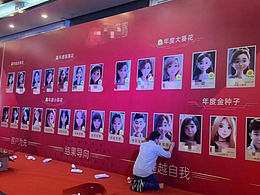 0-1拆解我怎么通過AI繪畫7天收益5W+