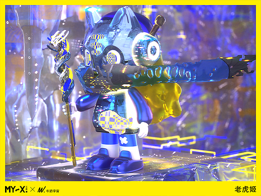 【生成艺术】- #老虎姬# - 牛奶宇宙合作NFT