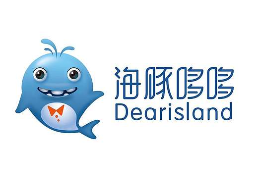 深圳市海豚哆哆国际旅行社