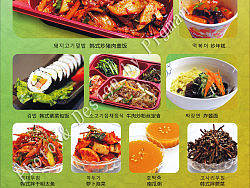 银小盘外卖X展架设计