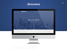 官网