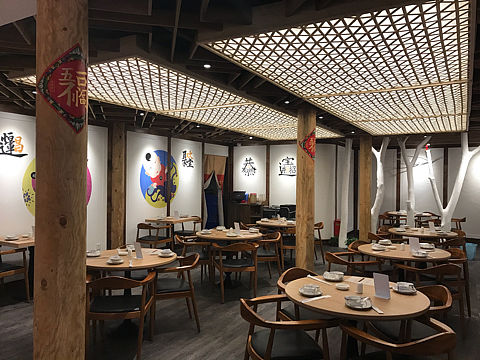 街坊小廚（個人主頁-ZMjA5NTAxMjA=） - 家裝設計 - 站酷設計師葉子007原創(chuàng)素材 - 站酷ZCOOL