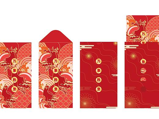 高登国际新年利是封➕对联设计