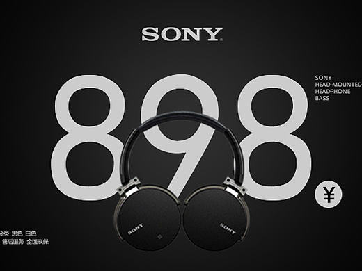 banner（个人主页-ZMjE3NDMwNjQ=） - 运营设计 - 站酷设计师落笔峰下自逍遥原创素材 - 站酷ZCOOL