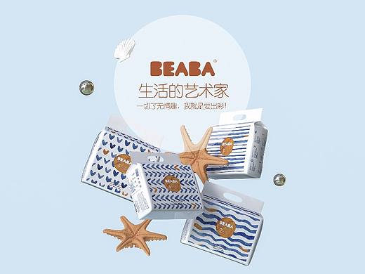 Beaba纸尿裤系列品牌海报