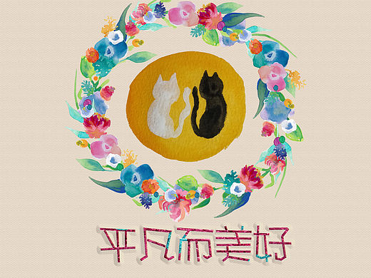 小故事（个人主页-ZNDQ0NTQ4NjA=） - 儿童插画 - 站酷设计师Z61775843原创素材 - 站酷ZCOOL