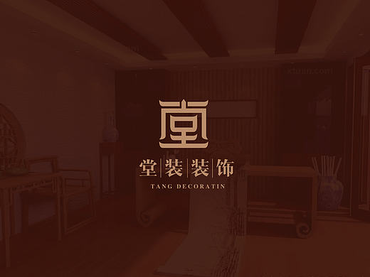 堂装装饰 装饰公司 LOGO 