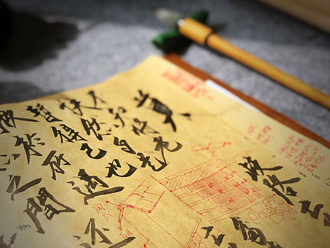 ?? 何為靈感 積思頓釋（個人主頁-ZNTg1NjAwOTI=） - 其他 - 站酷設(shè)計(jì)師意匠寶旺原創(chuàng)素材 - 站酷ZCOOL