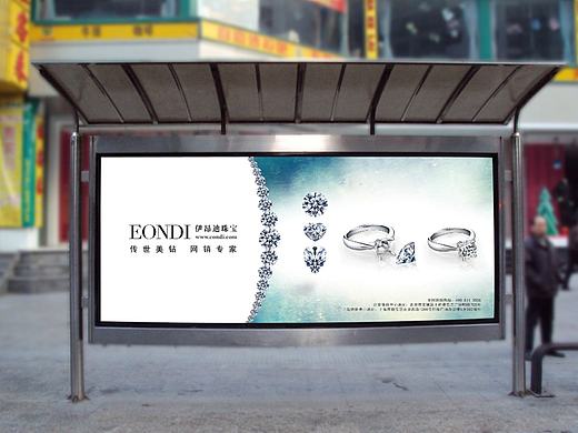 公交站牌广告
