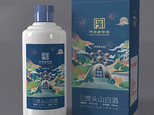 白酒包装插画