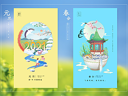 海报
