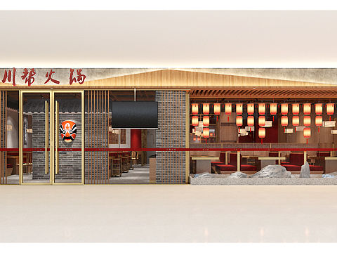 川帮火锅（个人主页-ZNTM3MjgyMjg=） - 酒店餐饮设计 - 站酷设计师美觉空间设计原创素材 - 站酷ZCOOL