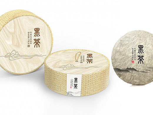 黑茶包装设计