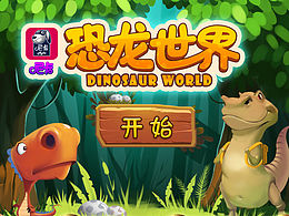 尼卡app界面