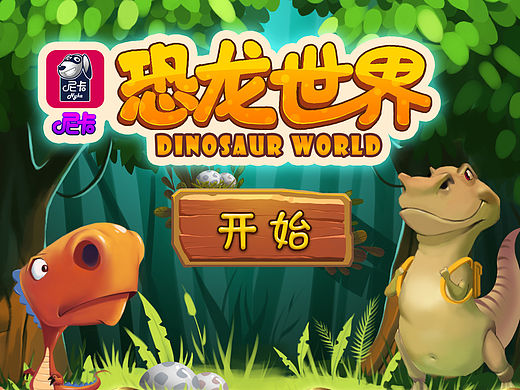 尼卡app界面（个人主页-ZMTU1NzA2OTY=） - 游戏UI - 站酷设计师褪尽芳华原创素材 - 站酷ZCOOL