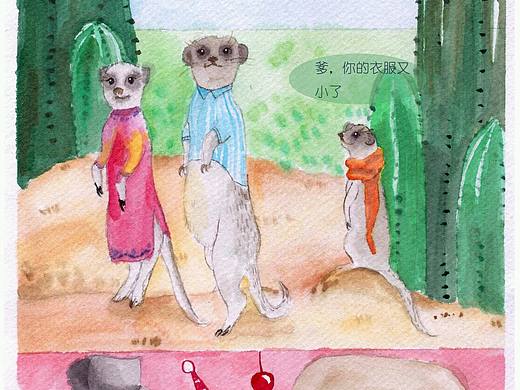 水彩练习画（个人主页-ZMjM4MTExOTI=） - 创作习作 - 站酷设计师冷色调winyang原创素材 - 站酷ZCOOL