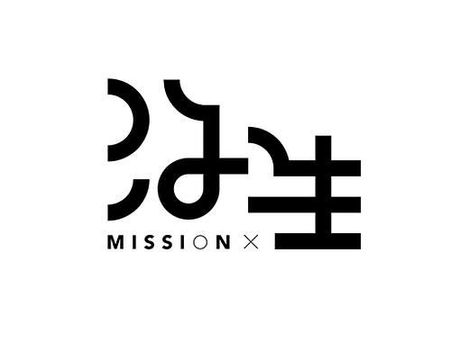 关于弥生的一些logo设计