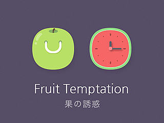 果の誘惑（个人主页-ZNDU2NjM1Mg==） - APP界面 - 站酷设计师zelfy原创素材 - 站酷ZCOOL