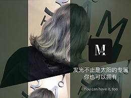 移动端APP