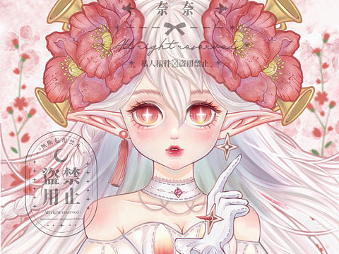 《TA与花》系列头像