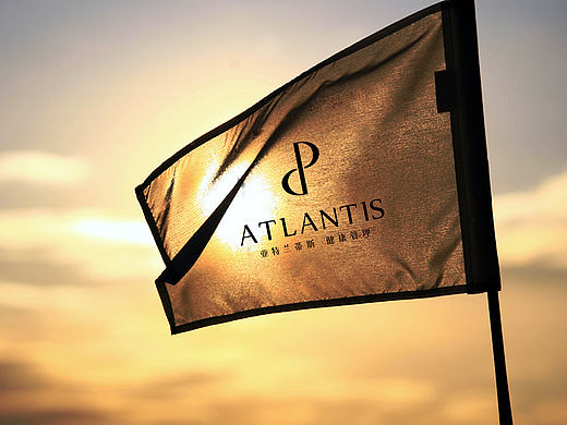 亚特兰蒂斯 高端会 品牌形象
