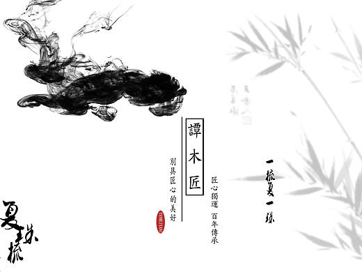 《复珠梳— 一梳复一珠》多功能按摩梳