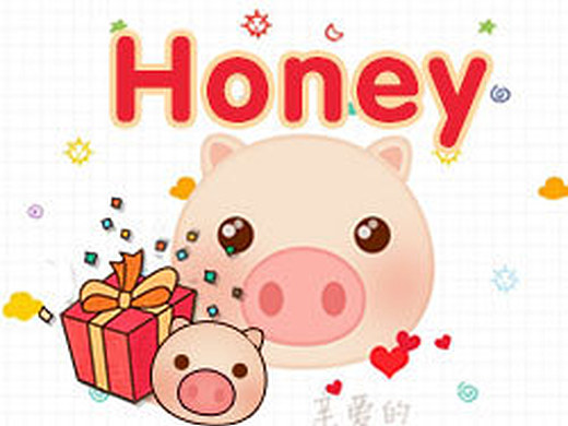 honey-亲爱的