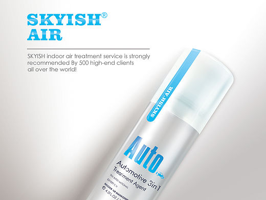 SKYISH产品瓶身设计及效果图制作