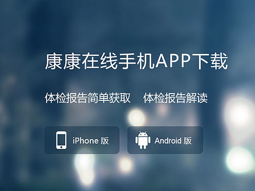 APP 專題頁 模板（個人主頁-ZMTg4Mzk0NDA=） - 電商 - 站酷設(shè)計師Handbook原創(chuàng)素材 - 站酷ZCOOL