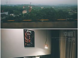 最美的風(fēng)景在路上