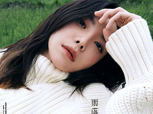 Oops新花样五月刊x 于文文