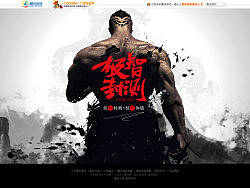 BNS 《剑灵》网页设计 ——腾讯游戏