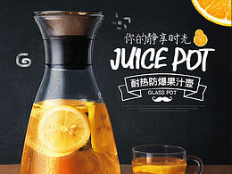 精修小知识