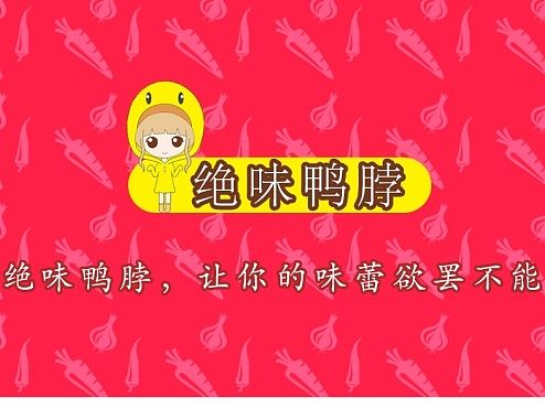 绝色丫丫