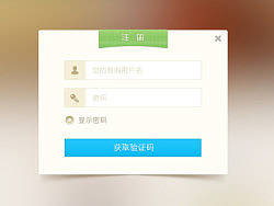 ipad阅读