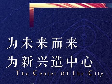 灰机呀灰机