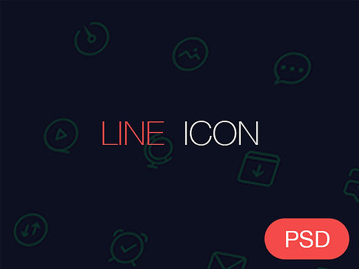 2px line icon 