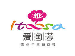爱淘莎主题商场品牌形象设计