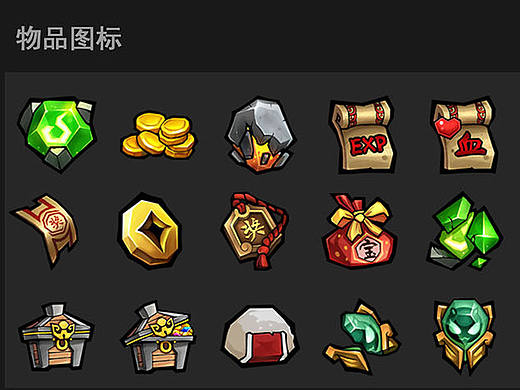 游戏UI ,功能图标，装备图标（小黄人不定期更新早期作品）