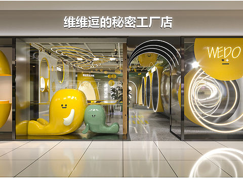 维维豆奶