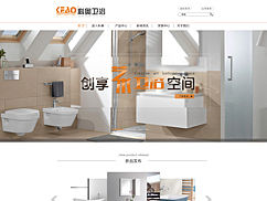 科奧企業(yè)官網(wǎng)改版（個(gè)人主頁-ZMTc1NzcyODg=） - 企業(yè)官網(wǎng) - 站酷設(shè)計(jì)師黑亦白0205原創(chuàng)素材 - 站酷ZCOOL