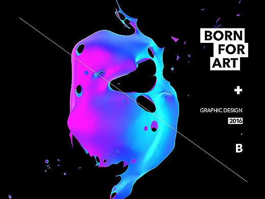 Born For Art