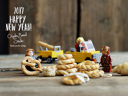 LEGAO! x Happy new bread !
