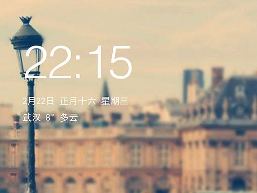 城市的記憶（個人主頁-ZMjA3ODkzODA=） - 主題/皮膚 - 站酷設(shè)計(jì)師圣誕女孩的夏天原創(chuàng)素材 - 站酷ZCOOL