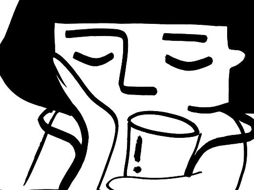 一人我饮酒醉，洗洗睡