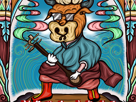 藏式插畫設(shè)計（個人主頁-ZNTAwNjE3MTI=） - 商業(yè)插畫 - 站酷設(shè)計師多吉設(shè)計工作室原創(chuàng)素材 - 站酷ZCOOL