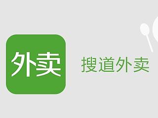 搜道外賣app（個人主頁-ZMTk5NTI4MzI=） - APP界面 - 站酷設計師朱磊杰原創(chuàng)素材 - 站酷ZCOOL