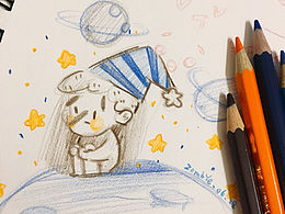 I lost my little star 