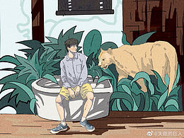 關于我失眠的夜